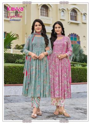 Kavya jyotika vol 40 Designer kurti wholesalers in Andhra Pradesh 