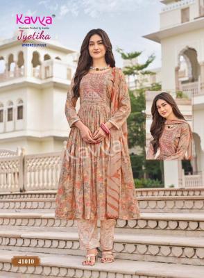 Kavya jyotika vol 41 Bulk kurti manufacturers in Andhra Pradesh