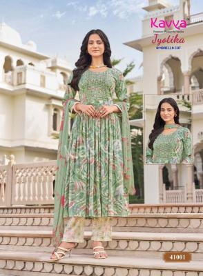 Kavya jyotika vol 41 Bulk kurti manufacturers in Andhra Pradesh
