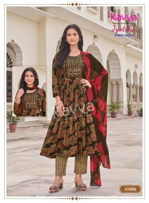 Kavya jyotika vol 41 Bulk kurti manufacturers in Andhra Pradesh
