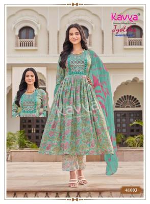 Kavya jyotika vol 41 Ladies kurti wholesale suppliers
