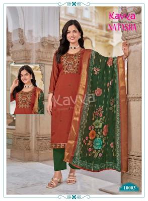 Kavya natasha vol 10 Wholesale kurti suppliers