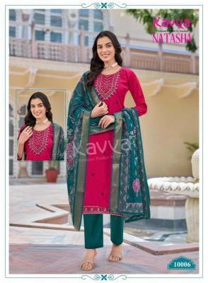 Kavya natasha vol 10 Wholesale kurti suppliers