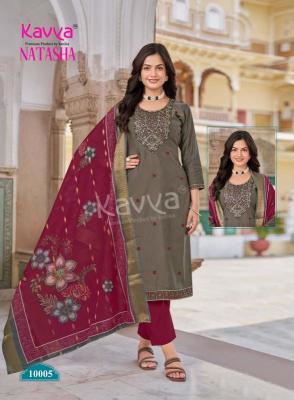 Kavya natasha vol 10 Wholesale kurti suppliers