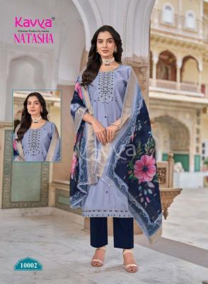 Kavya natasha vol 10 Wholesale kurti suppliers