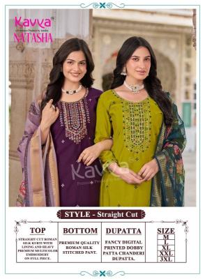 Kavya natasha vol 10 Wholesale kurti suppliers