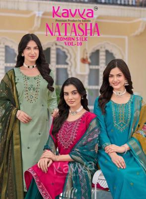 Kavya natasha vol 10 Wholesale kurti suppliers