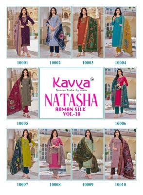Kavya natasha vol 10 Wholesale kurti suppliers