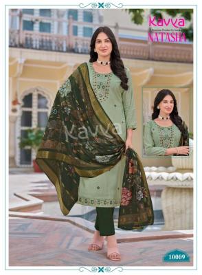 Kavya natasha vol 10 Wholesale kurti suppliers
