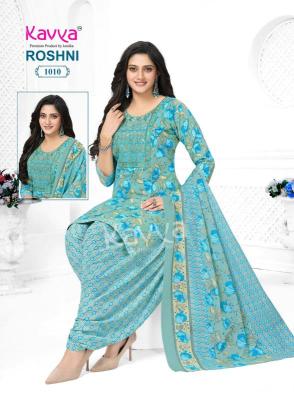 Kavya roshni vol 1  Wholesale kurti suppliers in Jaipur