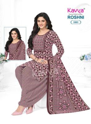 Kavya roshni vol 1  Wholesale kurti suppliers in Jaipur