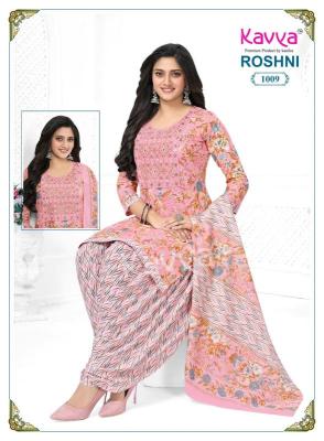 Kavya roshni vol 1  Wholesale kurti suppliers in Jaipur