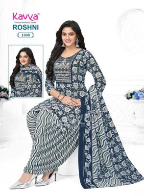 Kavya roshni vol 1  Wholesale kurti suppliers in Jaipur