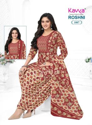 Kavya roshni vol 1  Wholesale kurti suppliers in Jaipur
