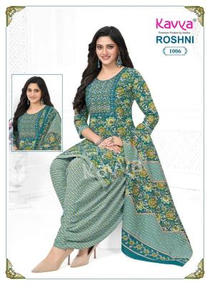 Kavya roshni vol 1  Wholesale kurti suppliers in Jaipur