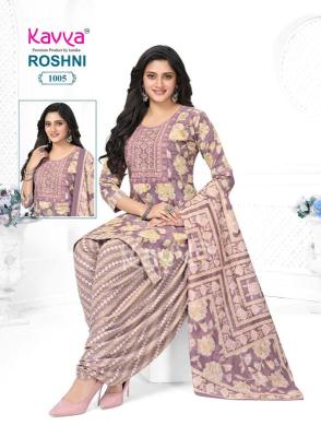 Kavya roshni vol 1  Wholesale kurti suppliers in Jaipur