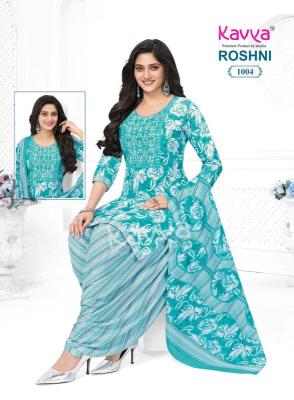 Kavya roshni vol 1  Wholesale kurti suppliers in Jaipur