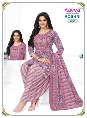 Kavya roshni vol 1  Wholesale kurti suppliers in Jaipur