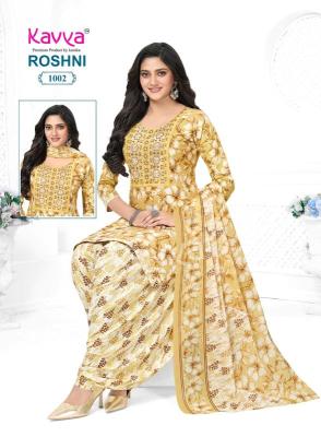 Kavya roshni vol 1  Wholesale kurti suppliers in Jaipur