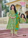 Kavya vamika 6  Assam wholesale kurti market