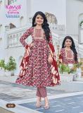 Kavya vamika 6  Assam wholesale kurti market