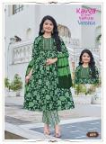 Kavya vamika 6  Assam wholesale kurti market