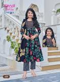 Kavya vamika 6  Assam wholesale kurti market