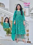 Kavya vamika 6  Assam wholesale kurti market