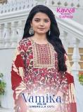 Kavya vamika 6  Assam wholesale kurti market