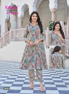 Kavya vedika vol-6 Kurti manufacturers in Jharkhand