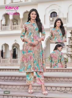 Kavya vedika vol-6 Kurti manufacturers in Jharkhand