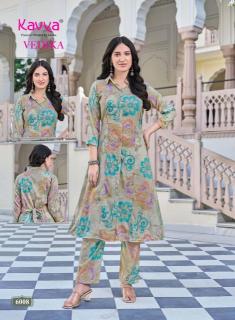 Kavya vedika vol-6 Kurti manufacturers in Jharkhand