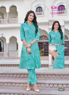 Kavya vedika vol-6 Kurti manufacturers in Jharkhand