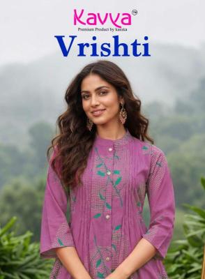 Kavya vrishti vol 1  Kurti market in Kerala