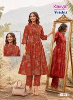 Kavya vrishti vol 1  Kurti market in Kerala