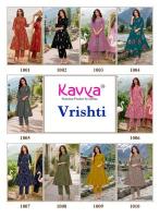 Kavya vrishti vol 1  Kurti market in Kerala