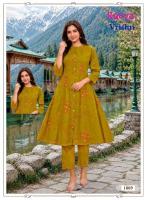 Kavya vrishti vol 1  Kurti market in Kerala