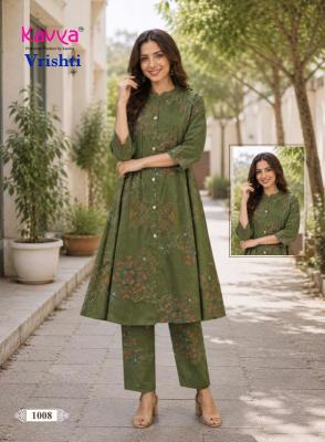 Kavya vrishti vol 1  Kurti market in Kerala