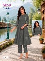Kavya vrishti vol 1  Kurti market in Kerala