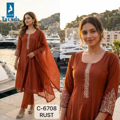 Kaya 6708   Kurti suppliers in Chhattisgarh