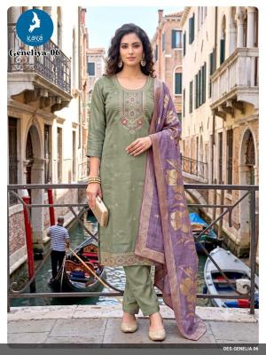 Kaya genelia Wholesale clothing market in Maharashtra