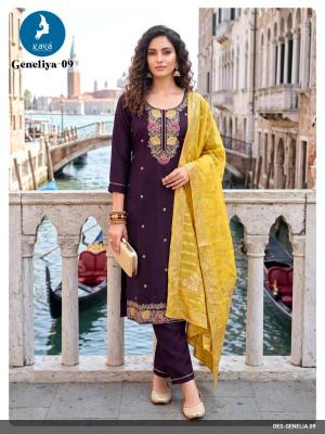 Kaya genelia Wholesale clothing market in Maharashtra