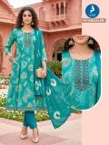 Kaya hyundai anarkali  Assam wholesale kurti