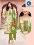 Kaya hyundai anarkali Kurti Suppliers in Arunachal Pradesh