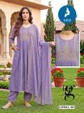 Kaya lipika anarkali Traditional kurtis in Andhra Pradesh
