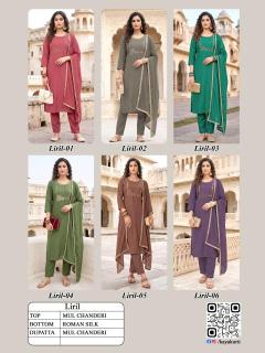 Kaya liril  Ethnic wear market in Andhra Pradesh