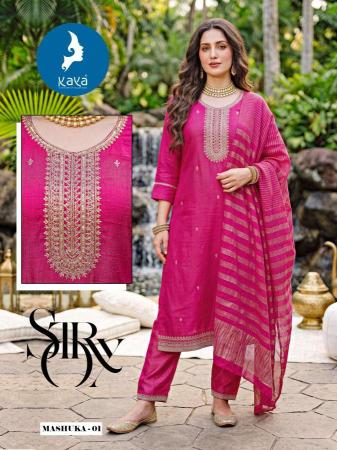 Kaya mashuka Kurti wholesalers in Rajasthan