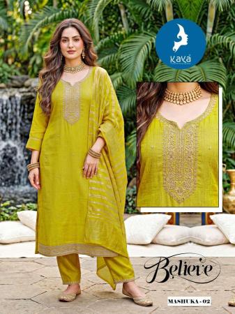 Kaya mashuka Kurti wholesalers in Rajasthan