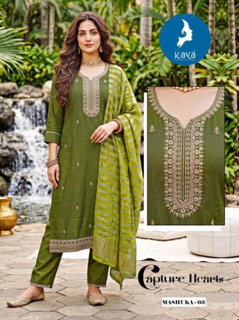 Kaya mashuka Kurti wholesalers in Rajasthan