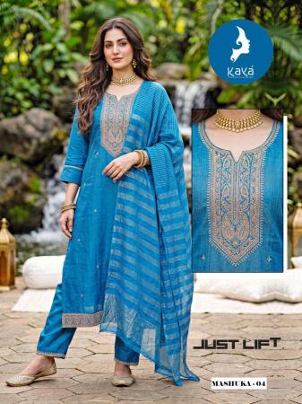Kaya mashuka Kurti wholesalers in Rajasthan